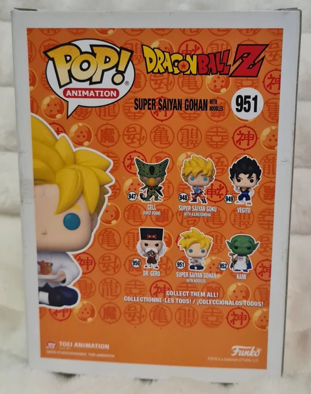 Funko Pop Super Saiyan Gohan #951 - Foto 3
