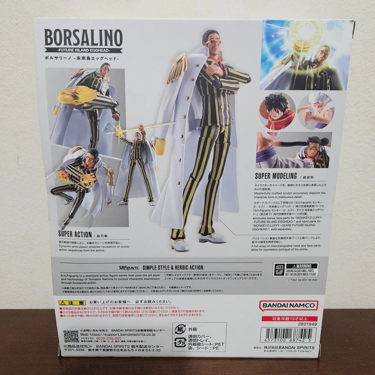 Sh figuarts Borsalino- One Piece  - Foto 2