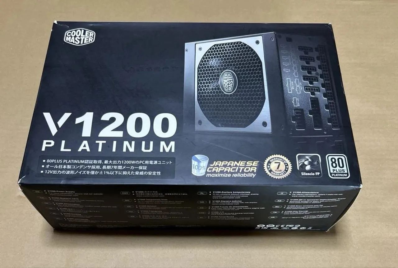 Fonte coolermaster 1200v Platinum a top das top