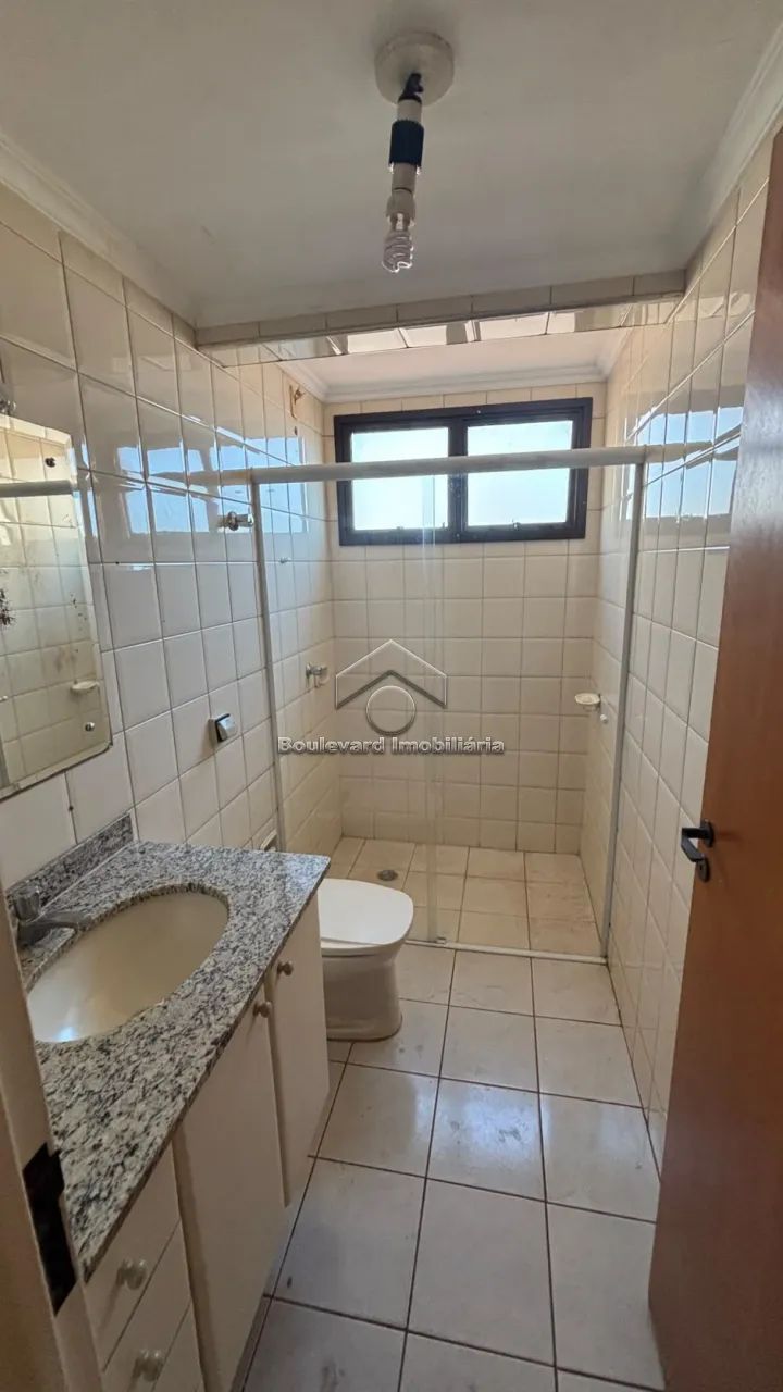 COMPRAR APARTAMENTO COM 2 QUARTOS NO CENTRO DE RIBEIRÃO PRETO - Foto 3