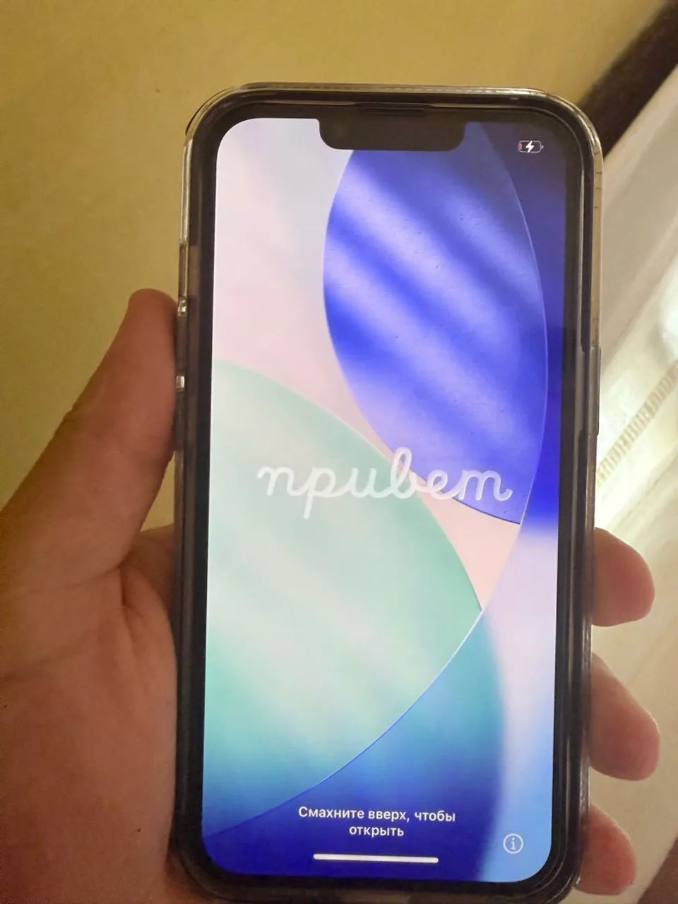 IPHONE 14  - Foto 4