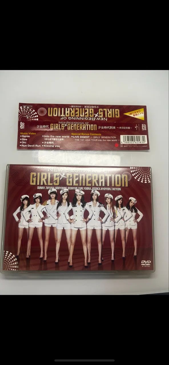 GENERATIONS E-girls DVDセット E-girls LIVE 2017 ～E.G. EVOLUTION～ Blu-ray&DVD 12/28(木)発売決定