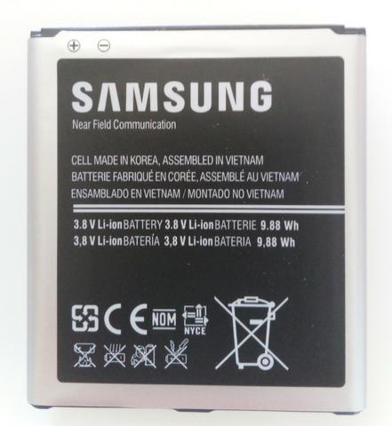 Bateria Nova Galaxy S4 - B600BE