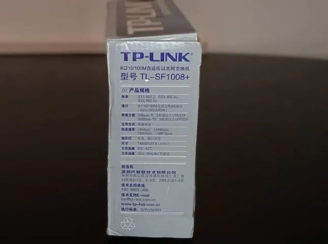 Hub switch 8 portas gigabit 10/ 100 mbps-tp link tl-sf1008d - Foto 5