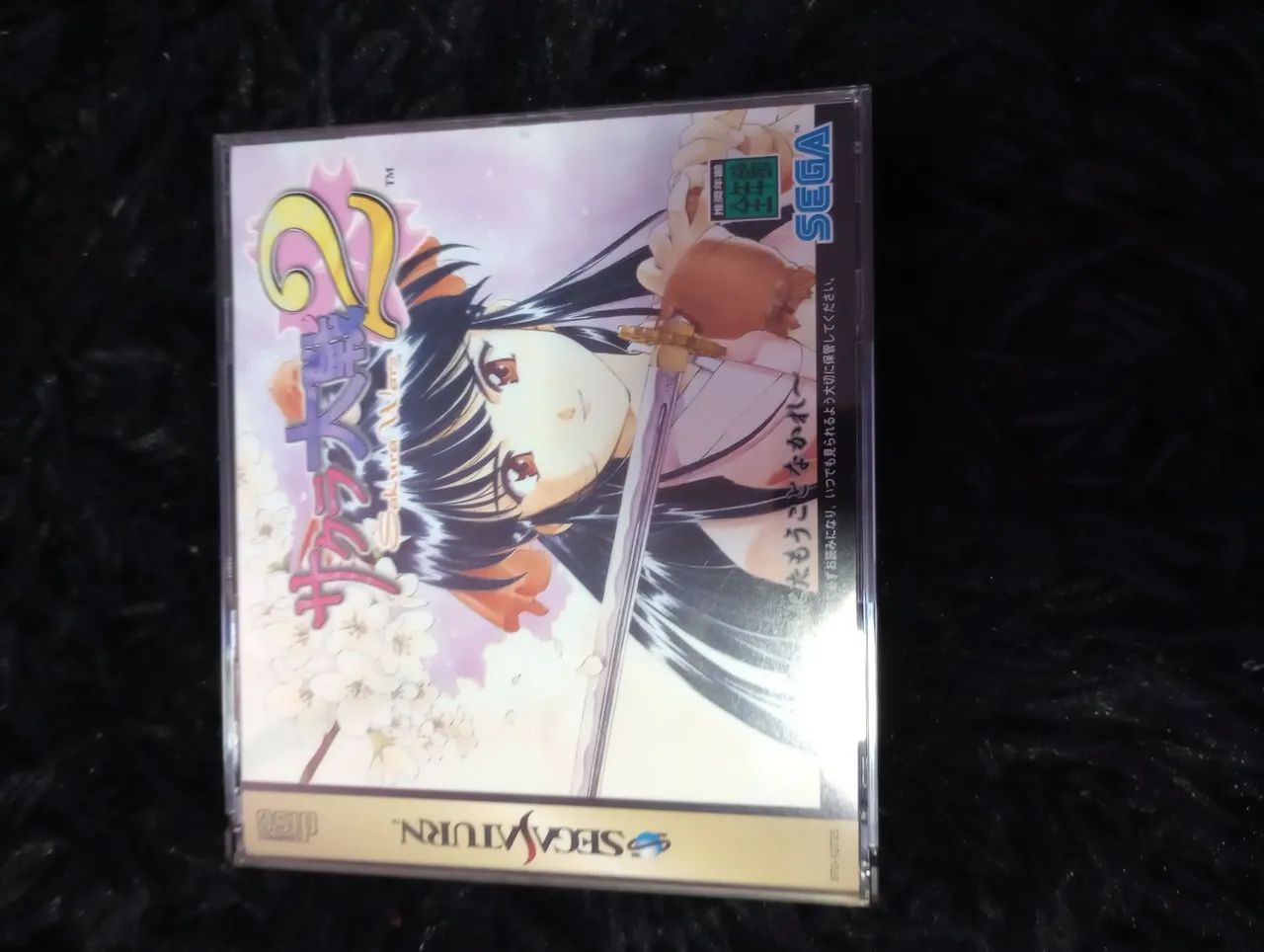 Sakura Wars 2 - Sega Saturn - Foto 3