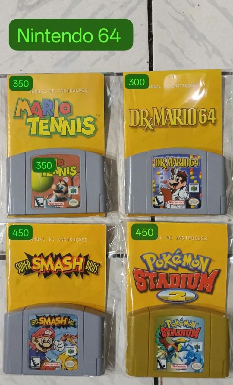 Nintendo 64 