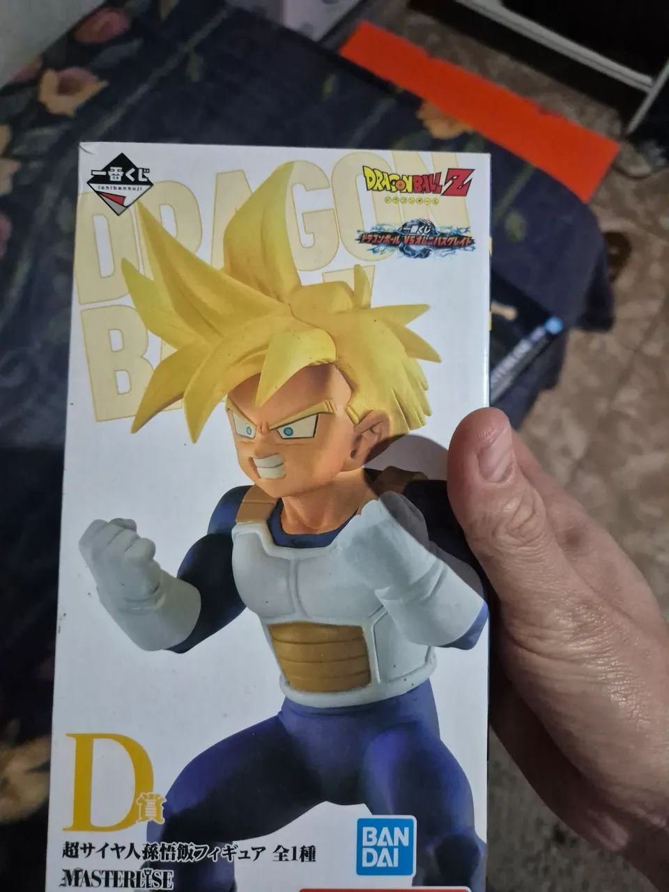 Masterlise Gohan (traje sayajin) - Foto 5