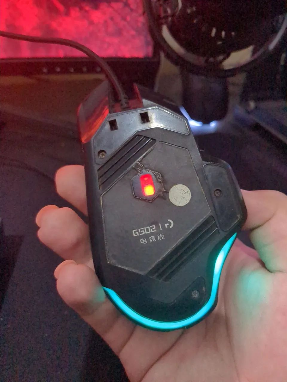 Mouse gamer Logitech g502 (similar) - Foto 2
