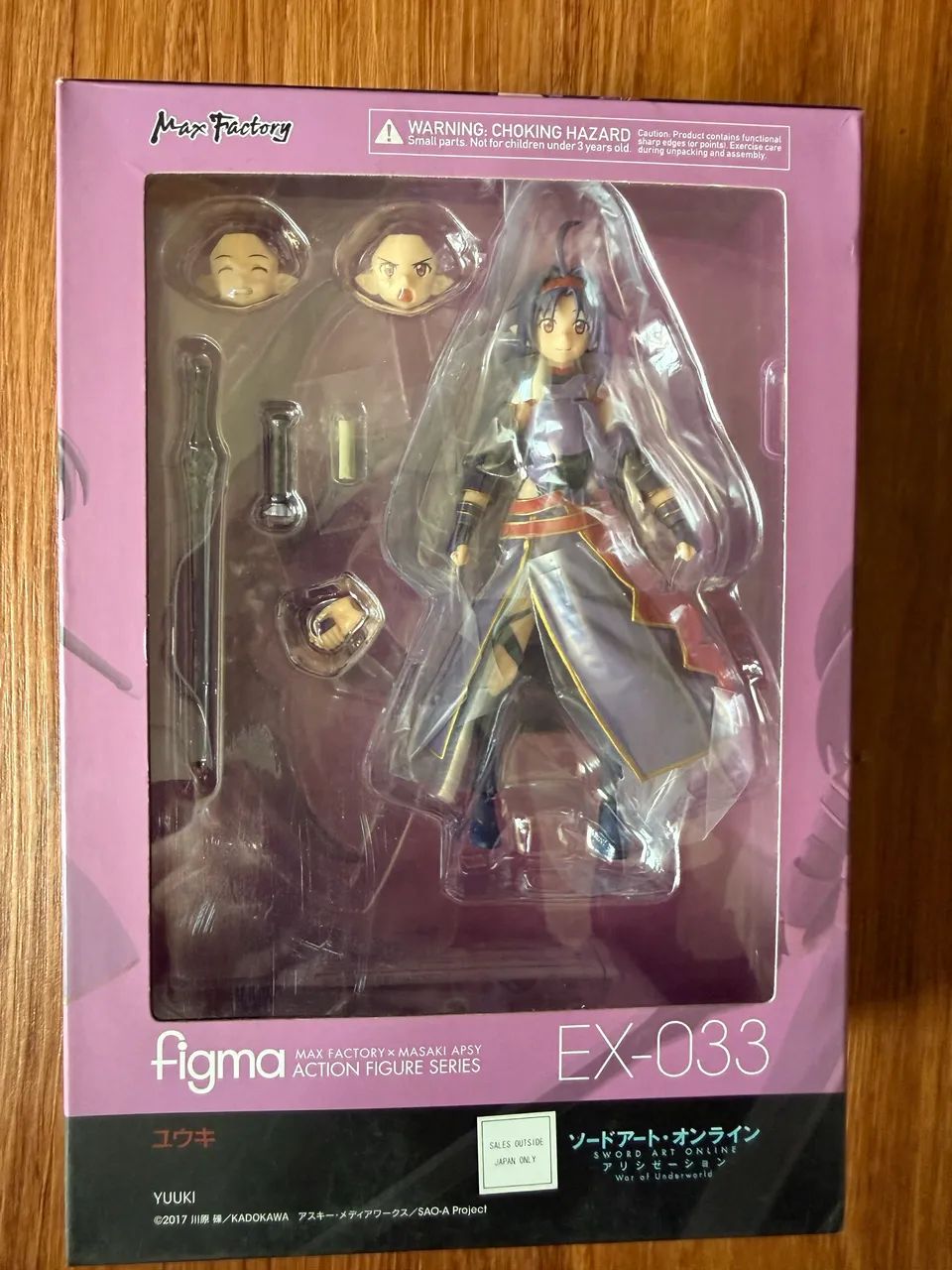 YUUKI figma