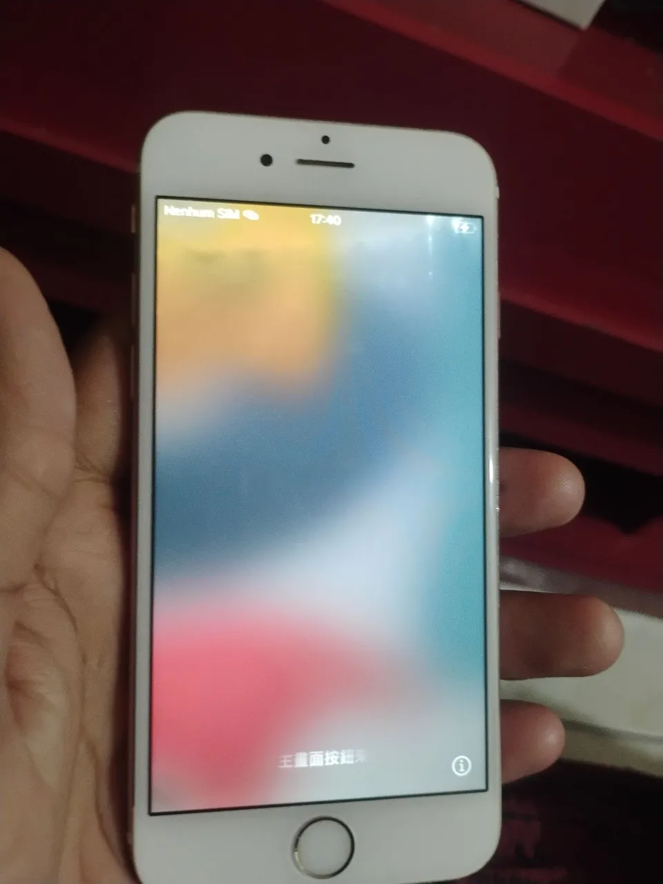 超美品 iPhone6s iPhone 6s iPhone6S 64GB ローズゴールド SIMフリー 中古 本体 良品