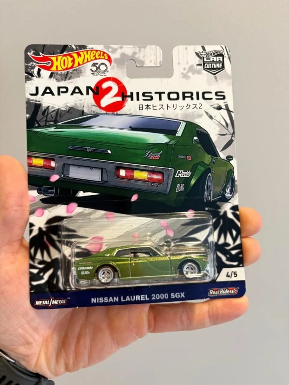 Hot Wheels Japan Historics 2 - Nissan Laurel 2000 SGX (Premium
