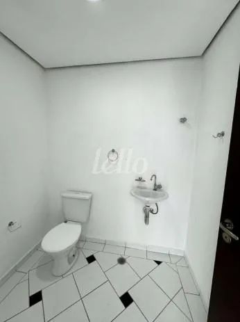 Comercial para alugar no(a) Santo Amaro - Foto 5