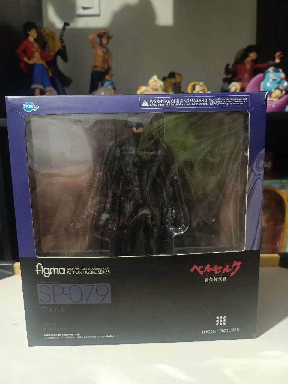 Femto figma Berserk - SP-079