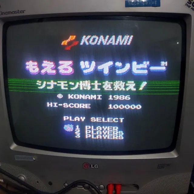 TwinBee para Nintendo Disk System e twin famicom - Foto 3