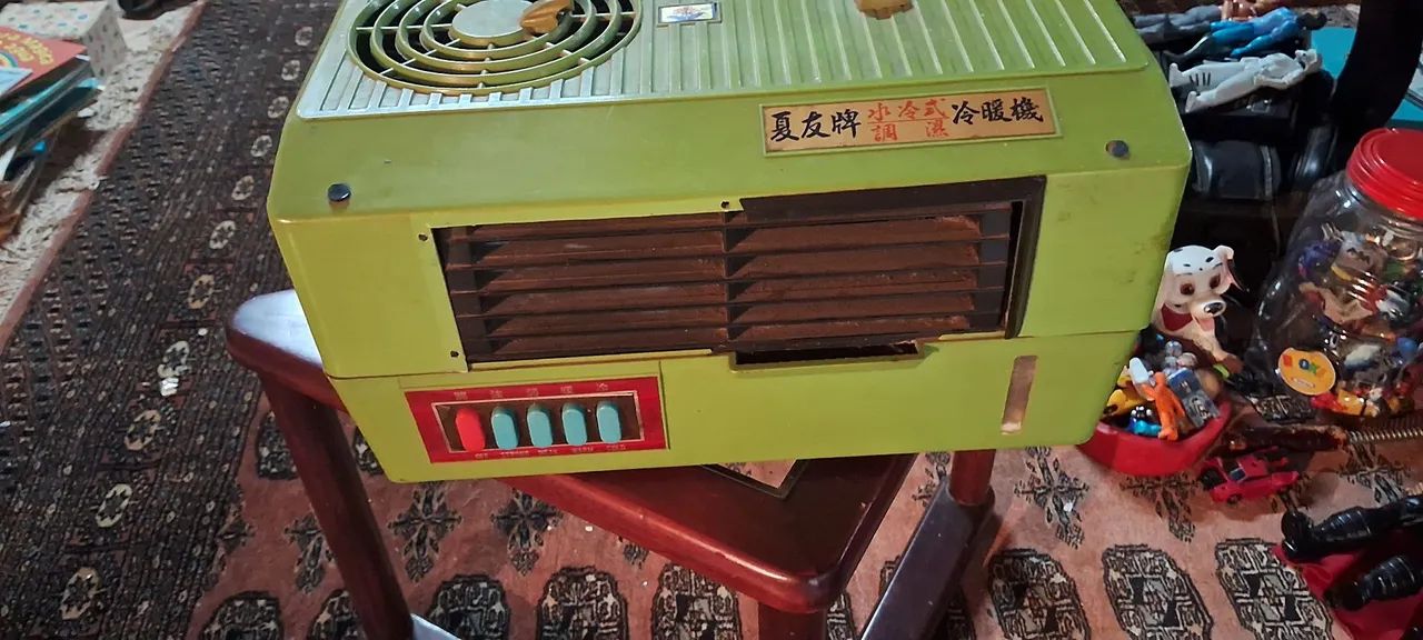 antigo aquecedor de ambiente japonês - não testados e se garantia. med. 21x36x26 cm. - Foto 2