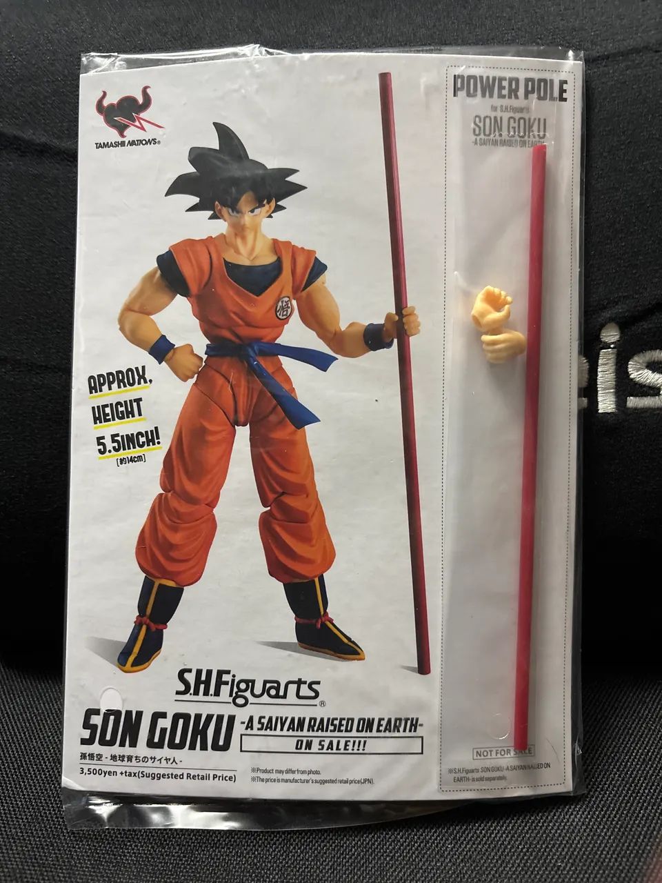 Power Pole Goku - SHFiguarts