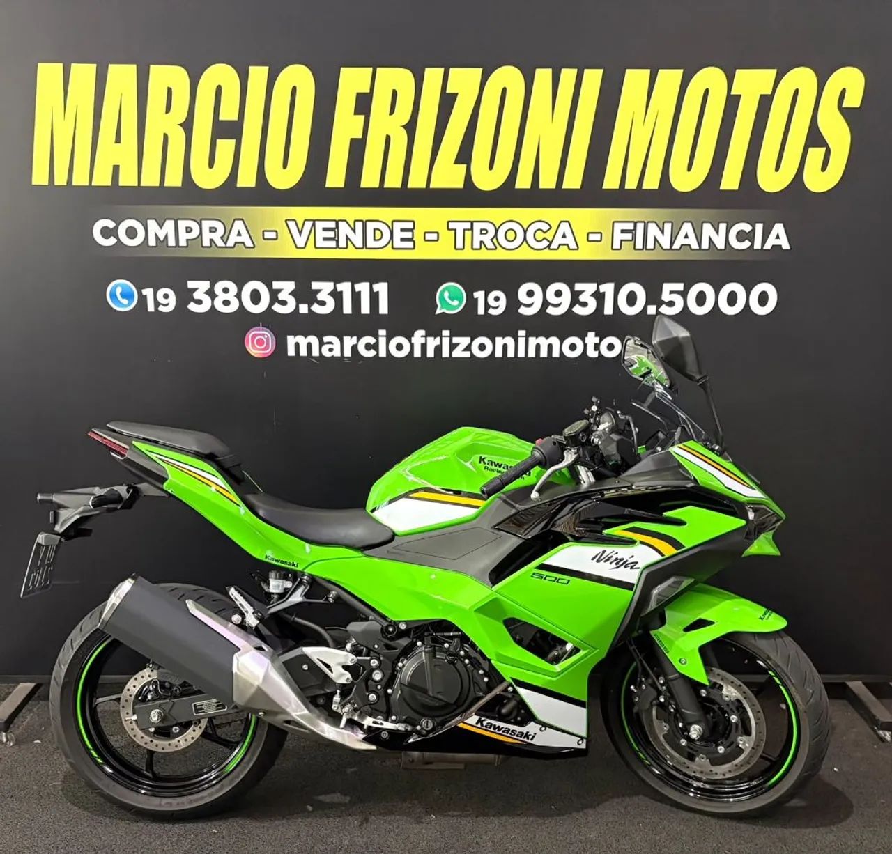 NINJA 500 SE