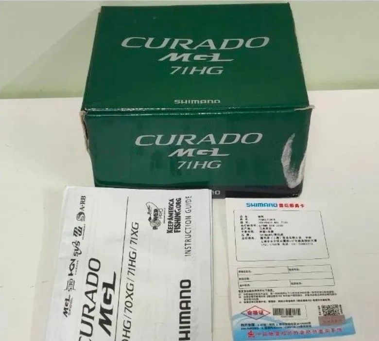 Caretilha Shimano Curado Mgl 71Hg - Foto 4