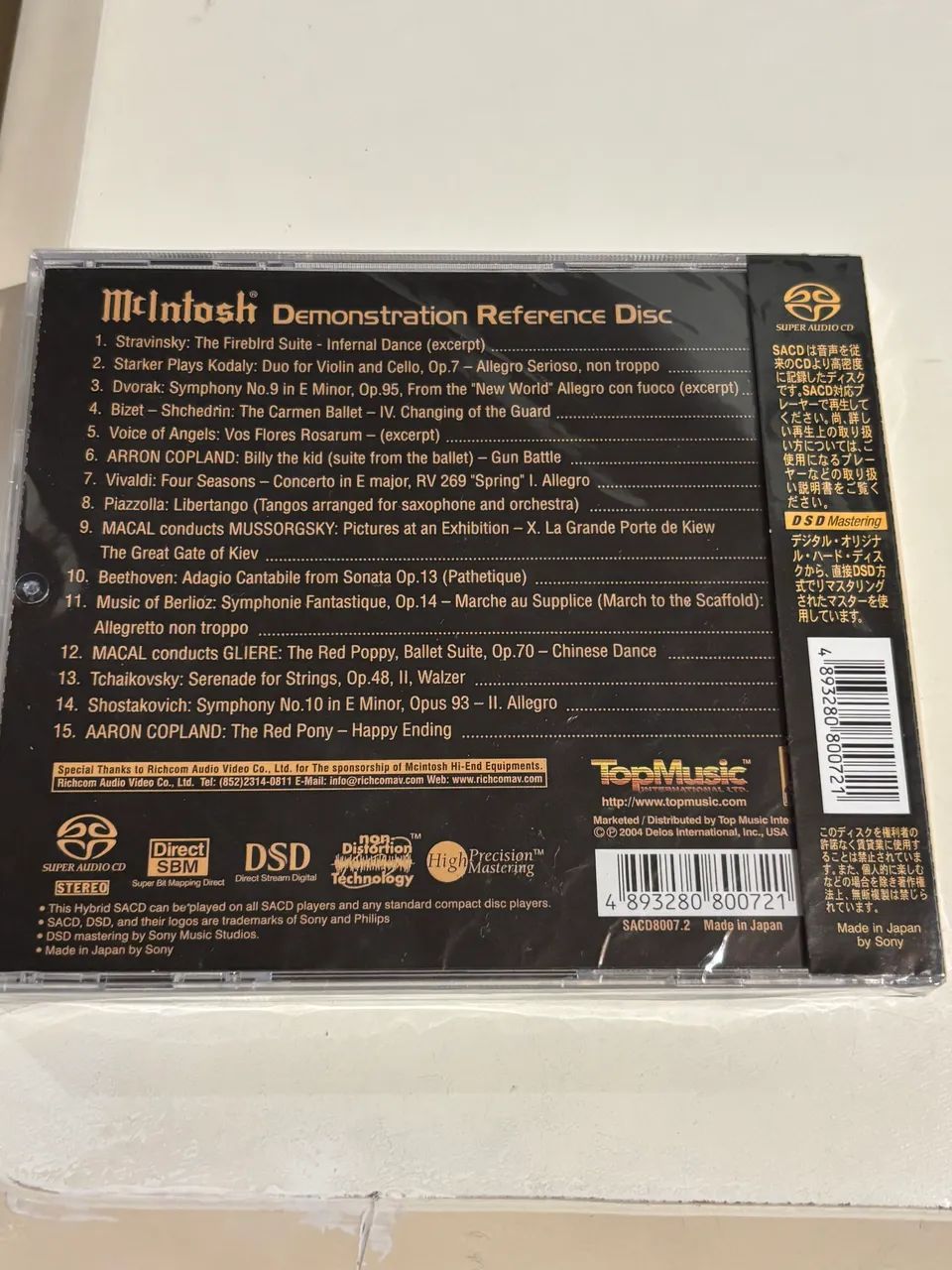 CD Testes Hi End McIntosh Reference Made In Japan  - Foto 2