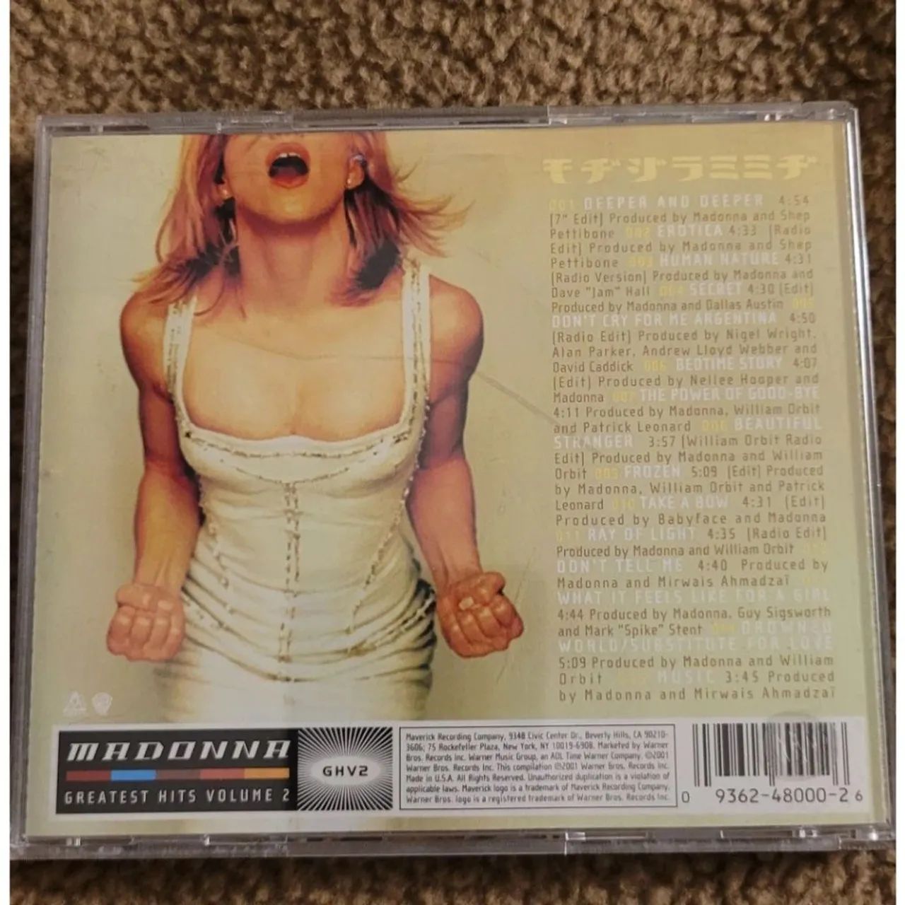 Madonna - Greatest Hits vol.2 - Foto 3