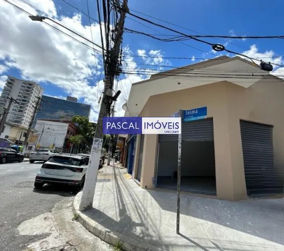 Salão Comercial Campo Belo - Foto 2