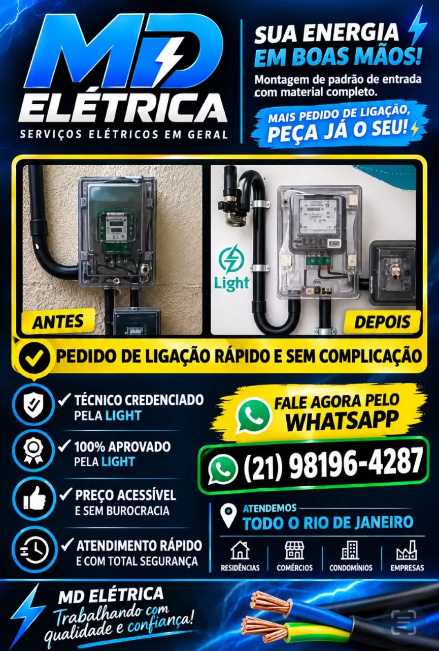 Montagem padrão Light Rio de Janeiro 