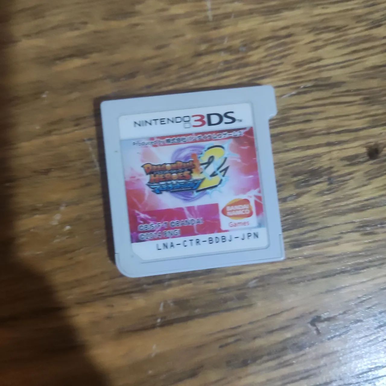 Dragon Ball Heroes 2 Nintendo 3DS 