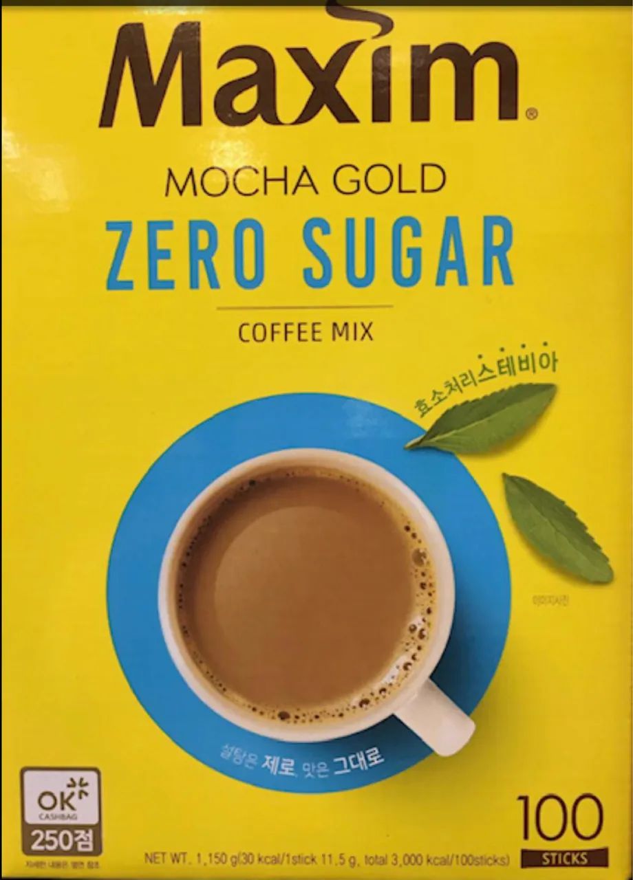 CAFÉ MOCHA COREANO - 100 CÁPSULAS 
