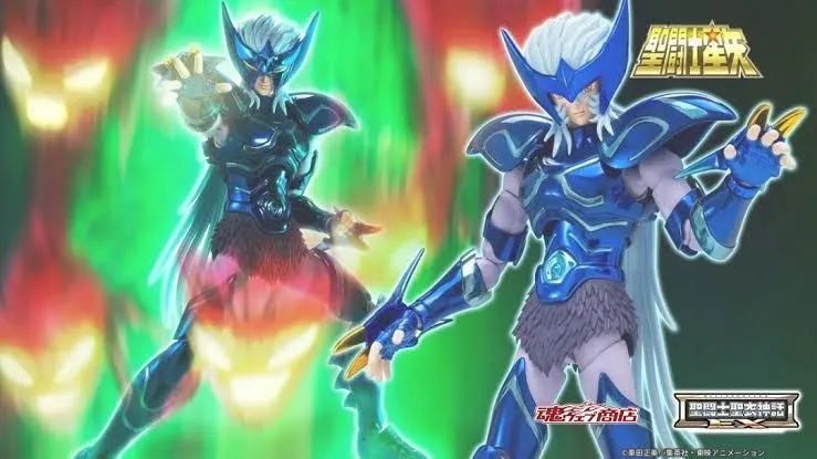 Cloth Myth EX Fenrir de Alioth  - Foto 4