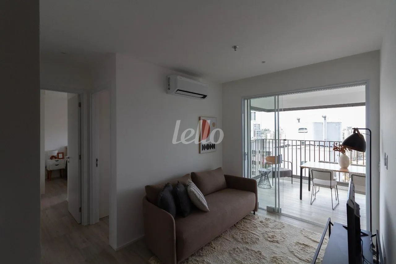 Apartamento 2 quartos para alugar no(a) Higienópolis