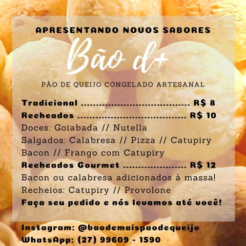 Pão de queijo congelado - Foto 4