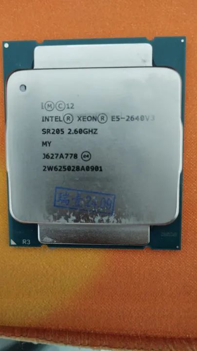 Xeon E5 2640 v3