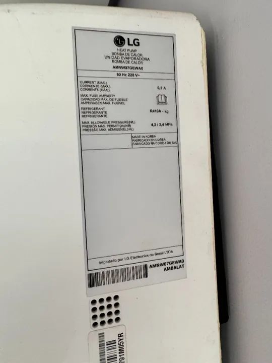 Frio Sticker by LG do Brasil cocogarage.jp