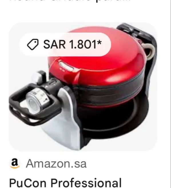 Máquina de Waffle PuCon profissional 