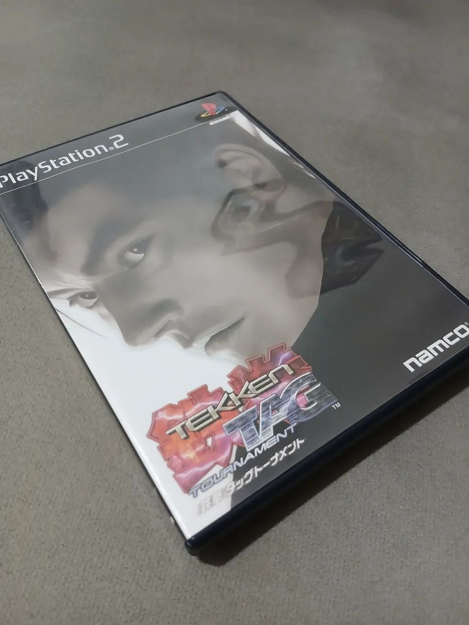 Tekken Tag Tournament