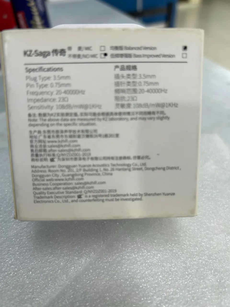 Fone KZ Saga - Foto 2