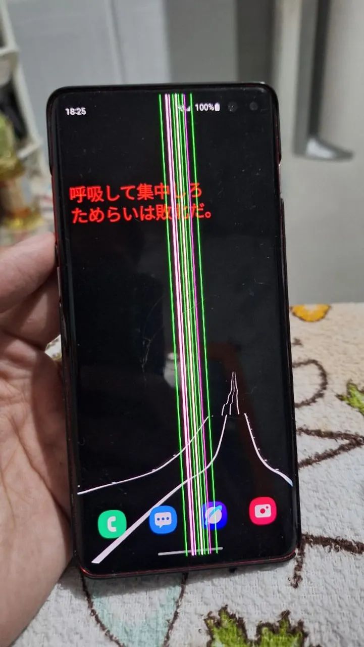 Galaxy s10 Plus, Snapdragon, 512GB