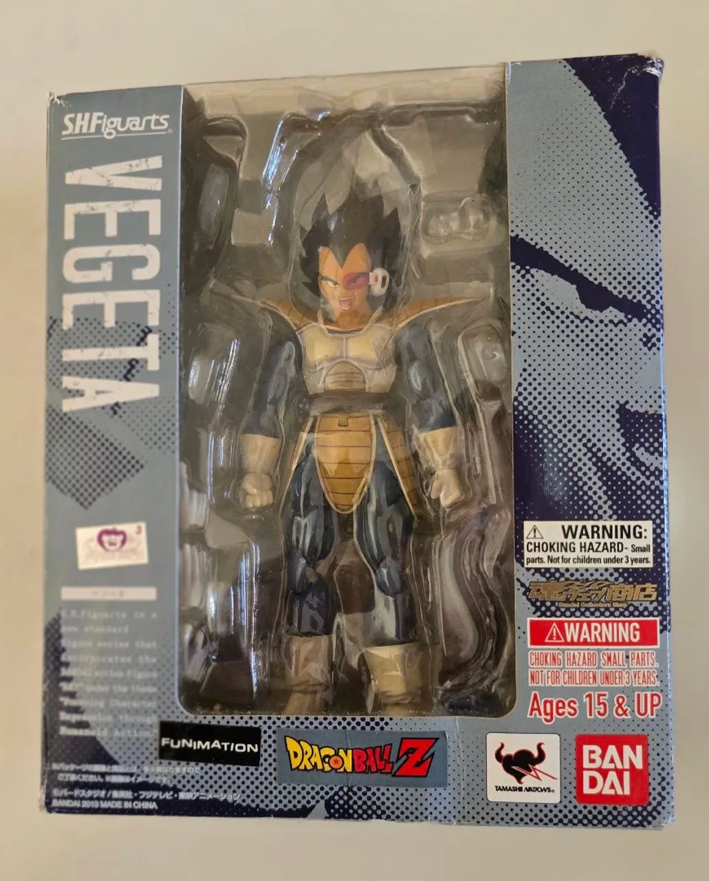 Vegeta Shfiguarts 1.0 - Foto 3