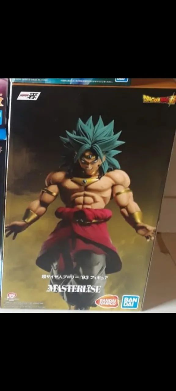 Broly masterlise  - Foto 2