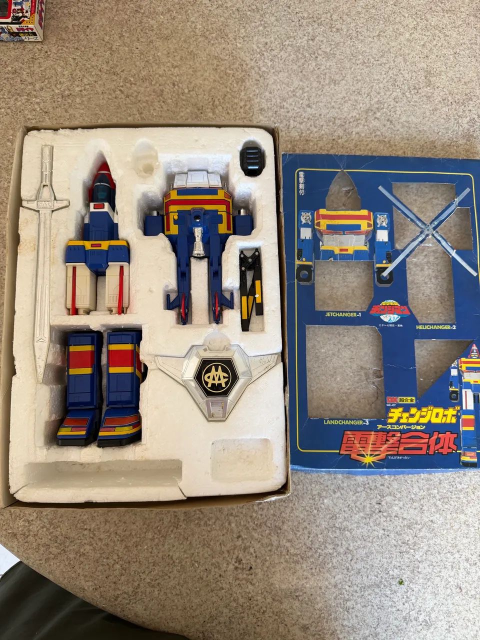 Robos Sentai Anos 80 Changeman , Jiraya e Goggle V - Foto 2