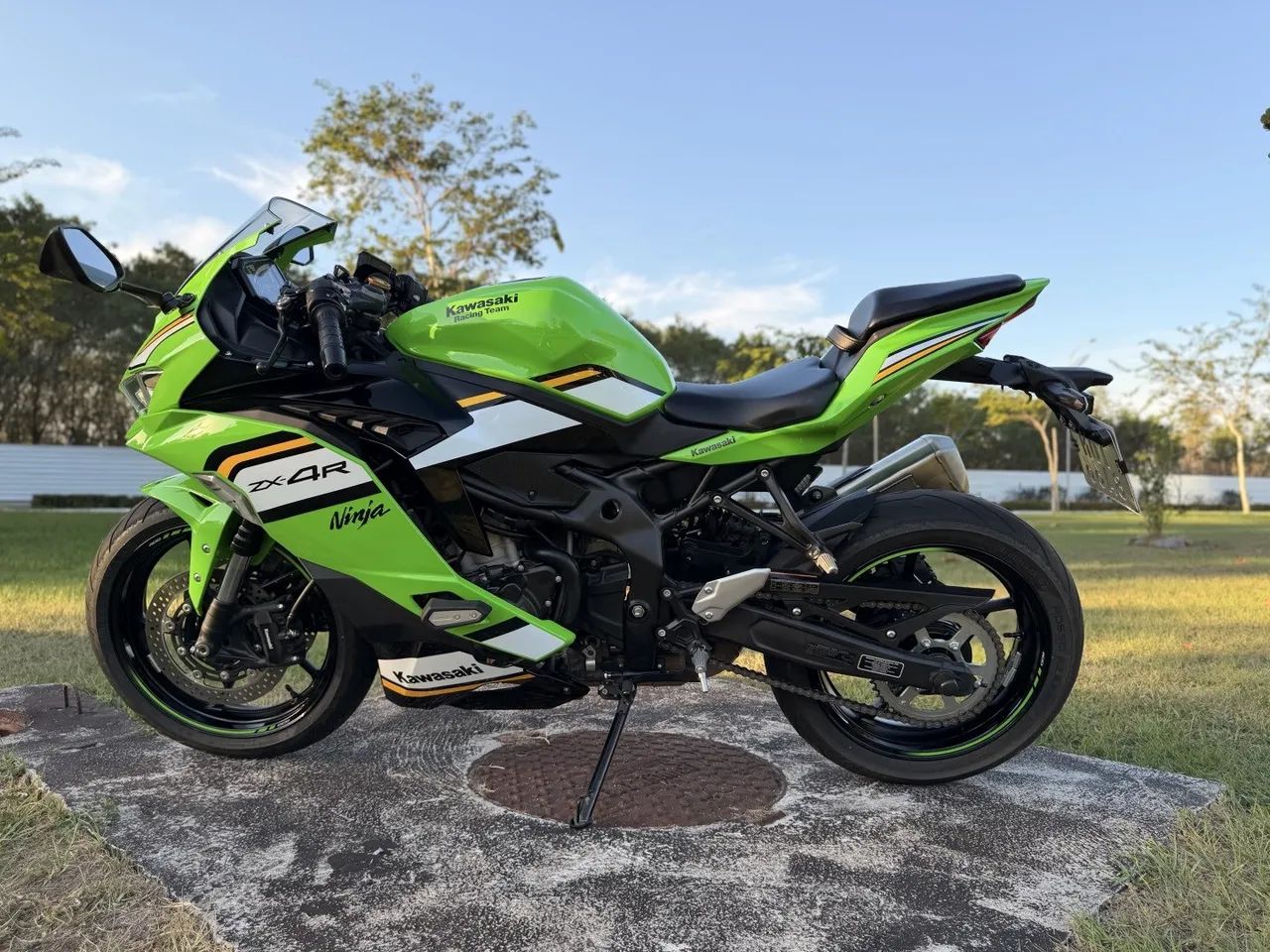 れん Kawasaki Zx-4rr 2026 - 1517619215 | OLX