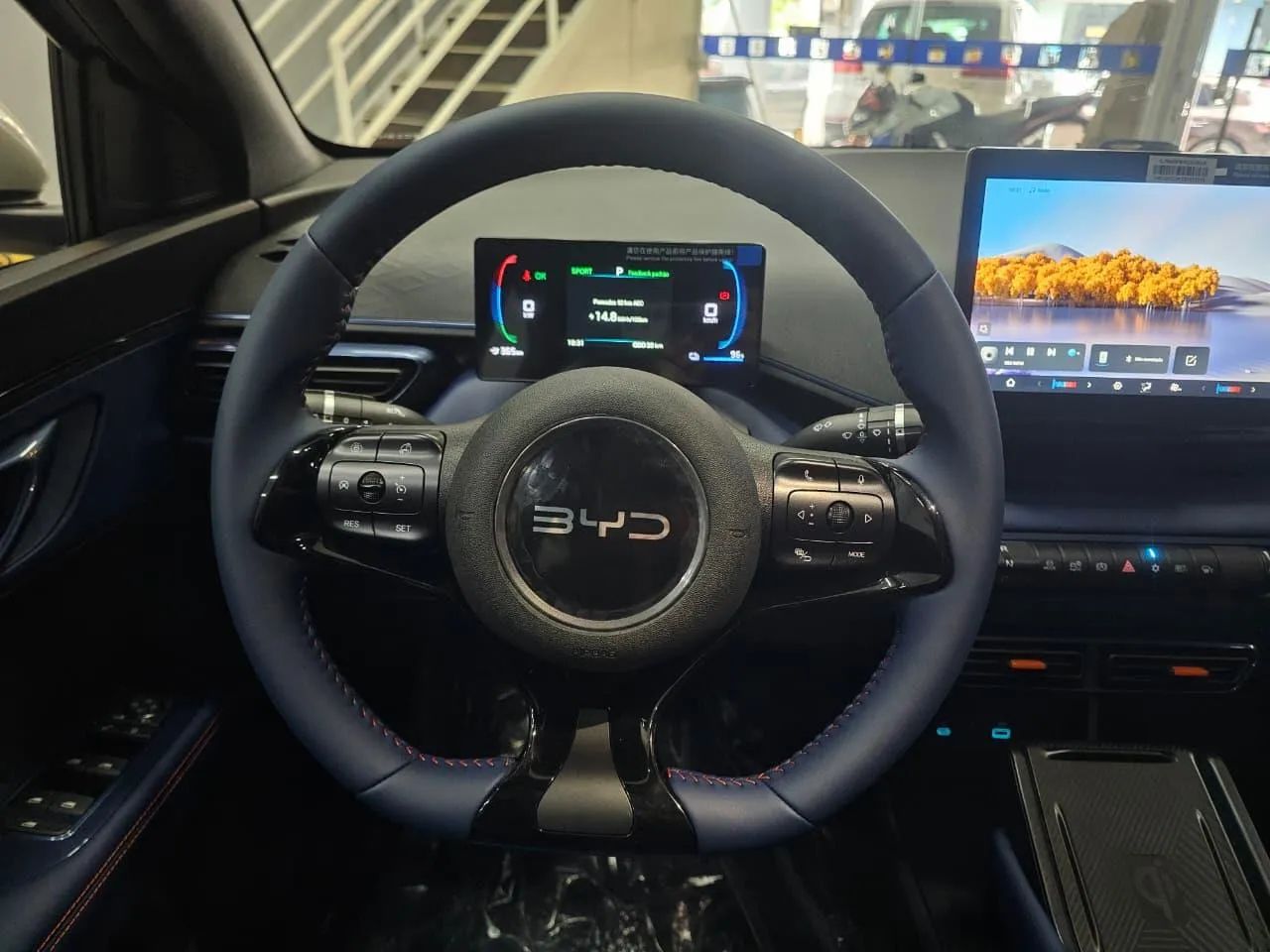BYD Dolphin GS (Elétrico) 2027 - Foto 2
