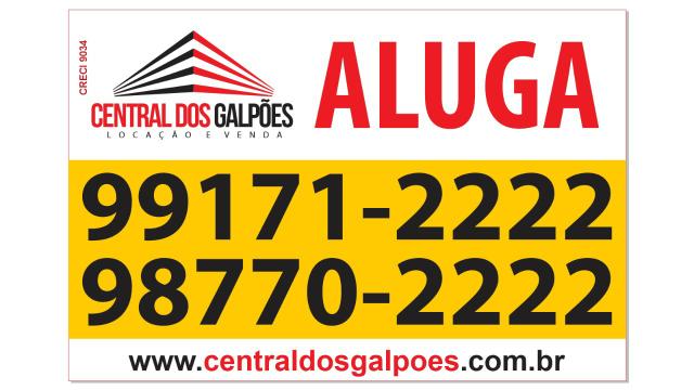 Galpão em Lauro de Freitas