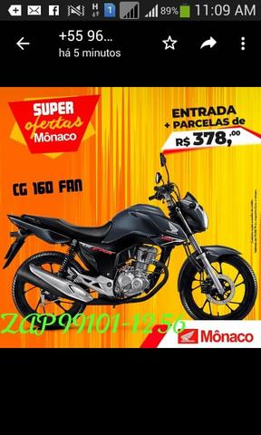 CG Fan 160, entrar de
