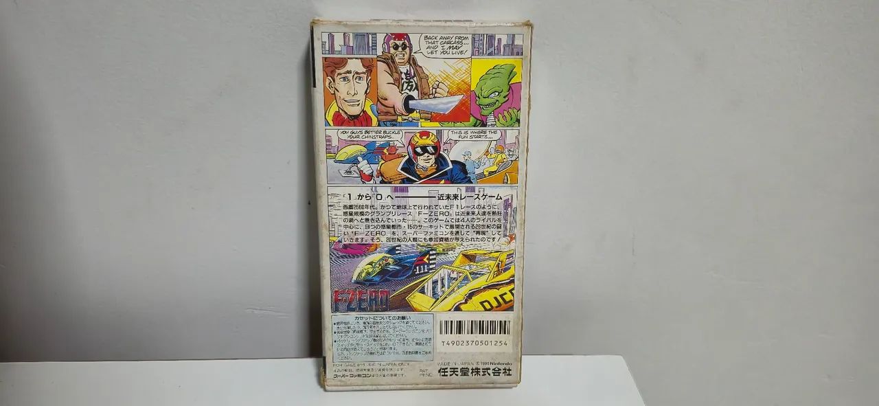 F-Zero Original na Caixa - Super Nintendo  - Foto 2