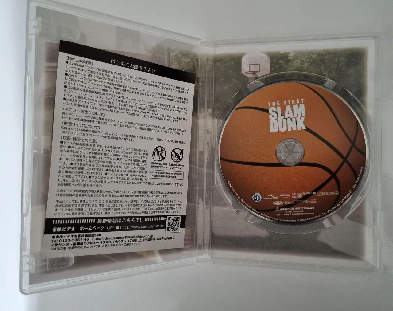The First Slam Dunk Filme Blu-ray (VERSÃO JAPONESA) - DVD, Blu-Ray