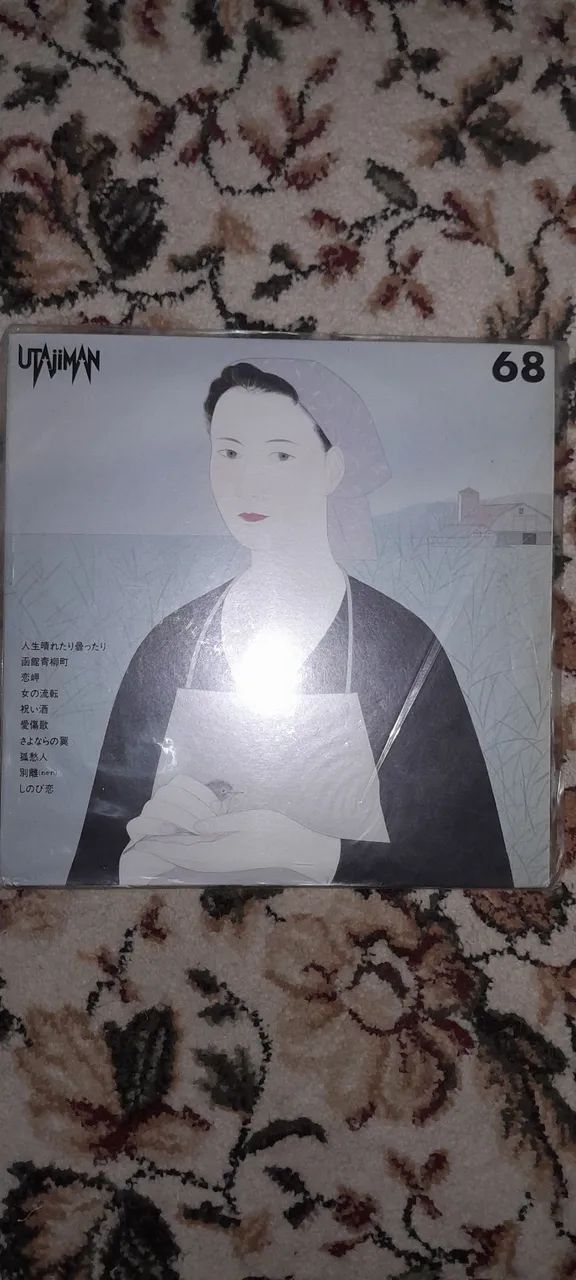 LASERDISC ORIGINAL JAPAN-RARIDADE