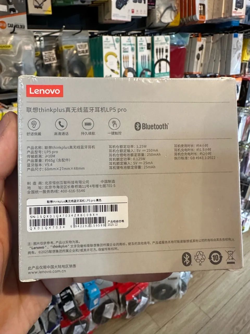 FONE LENOVO LP5 PRO TWS BLUETOOTH 5.4 - Foto 2