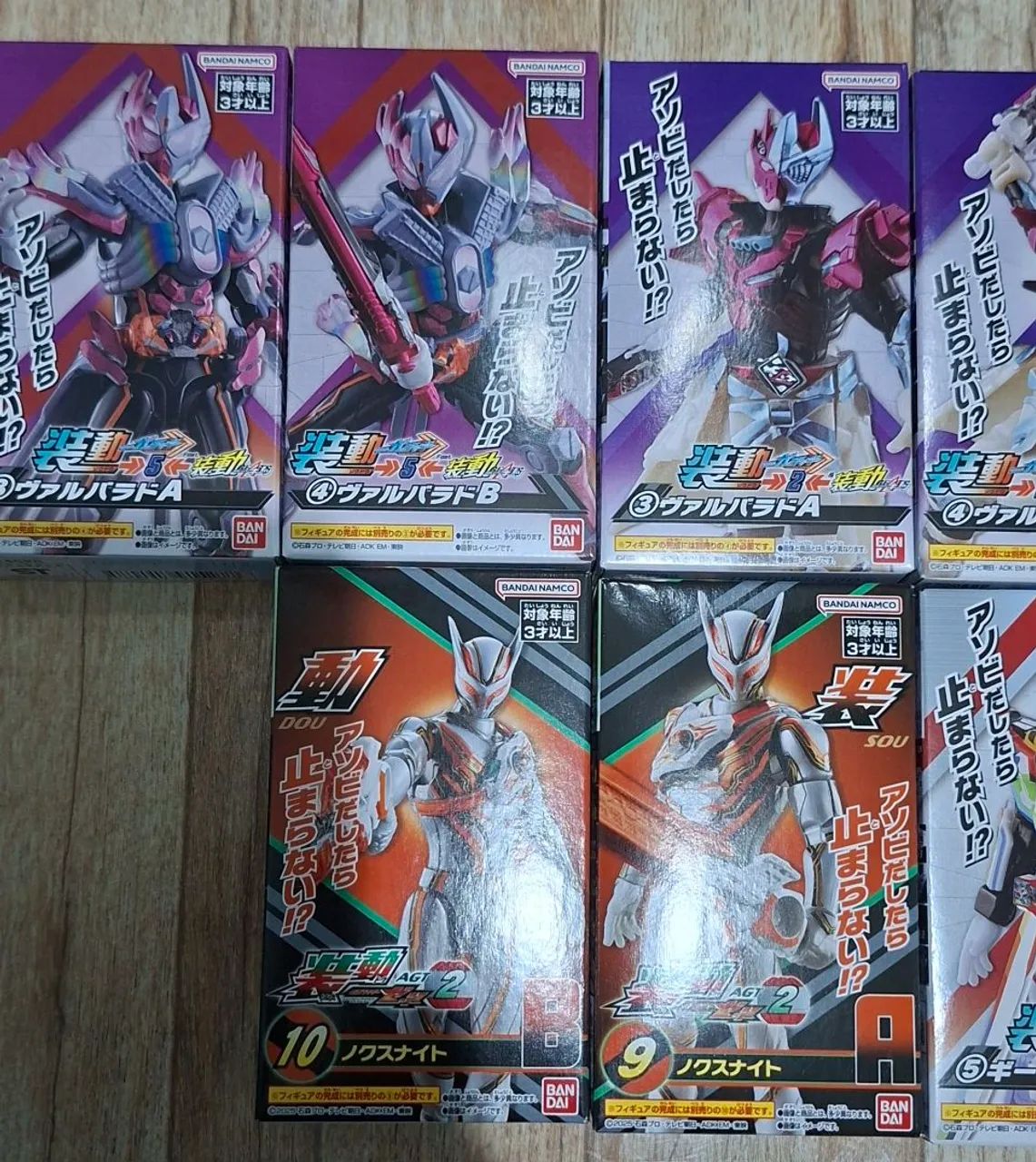 Lote sodo kamen rider - Foto 2