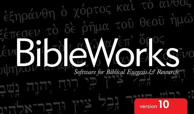 BIBLEWORKS 10 - SOFTWARE PARA EXEGESE